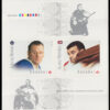 Canada Stamp Booklet - #BK632 Great Canadian Goalies (2015) 6 x P (85¢) Booklet of 6 stamps (#2872a in cover) - Image 2