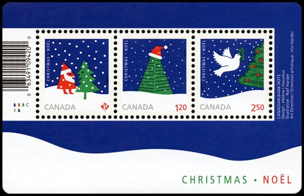Canada Stamp #2954 - Christmas (Christmas Tree) (2016) P (85¢) + $1.20 + $2.50 Souvenir sheet of 3 stamps