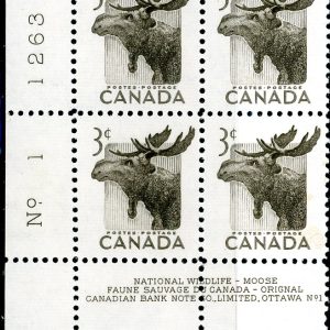 Canada Stamp PB#323 - Moose (1953) 3¢