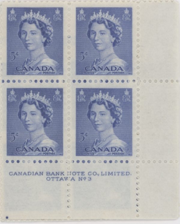 Canada Stamp PB#329 - Queen Elizabeth II (1953) 5¢ (PLATE 3)