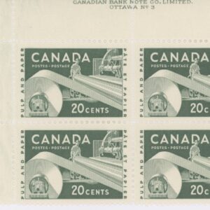 Canada Stamp PB#362 - Paper Industry (1956) 20¢ PLATE 3