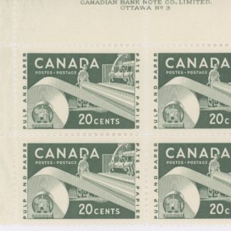 Canada Stamp PB#362 - Paper Industry (1956) 20¢ PLATE 3