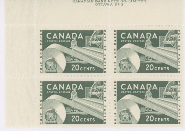 Canada Stamp PB#362 - Paper Industry (1956) 20¢ PLATE 3