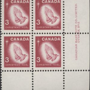 Canada Stamp PB(#2/3)#451 - Praying Hands (1966) 3¢
