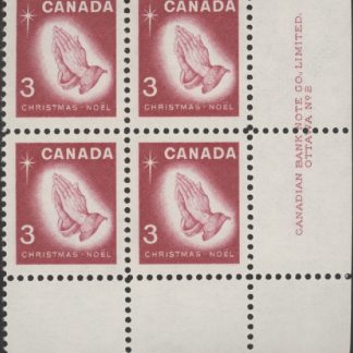 Canada Stamp PB(#2/3)#451 - Praying Hands (1966) 3¢