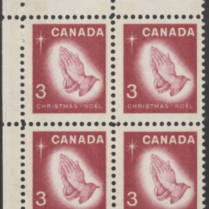 Canada Stamp CB#451P - Praying Hands (1966) 3¢