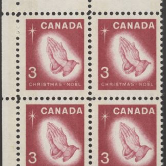 Canada Stamp CB#451P - Praying Hands (1966) 3¢