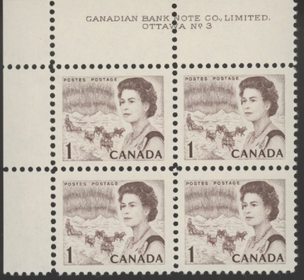 Canada PB(3)#454 - Queen Elizabeth II & Northern Lights (1967) 1¢