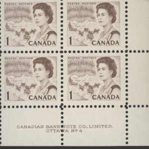 Canada PB(4)#454 - Queen Elizabeth II & Northern Lights (1967) 1¢