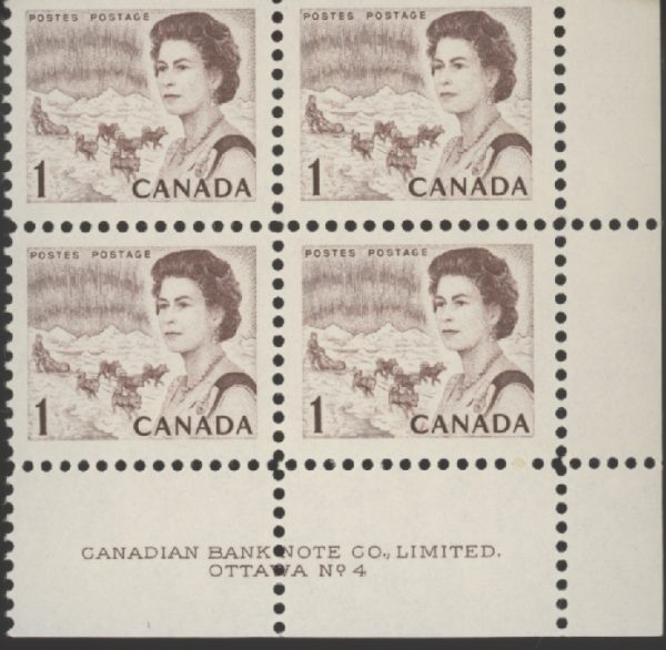 Canada PB(4)#454 - Queen Elizabeth II & Northern Lights (1967) 1¢