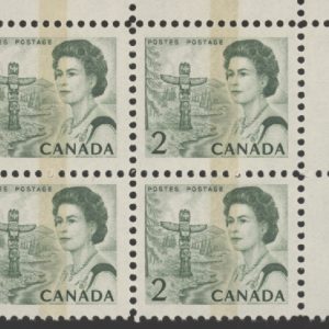 Canada Stamp CB#455pii - Queen Elizabeth II & Pacific Totem (1972) 2¢ WCB, LF/fl, PVA