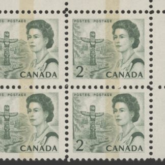 Canada Stamp CB#455pi - Queen Elizabeth II & Pacific Totem (1968) 2¢ WCB, DF, DEX