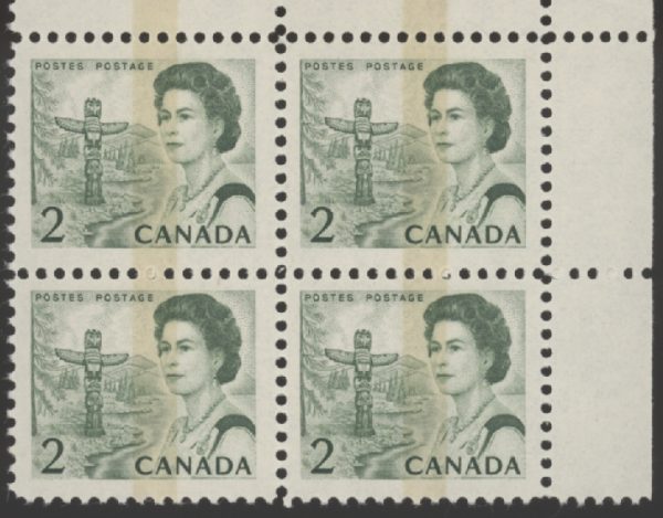 Canada Stamp CB#455pii - Queen Elizabeth II & Pacific Totem (1972) 2¢ WCB, LF/fl, PVA