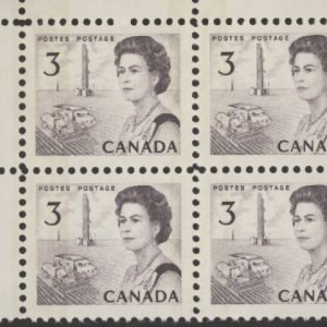 Canada Stamp CB#456p - Queen Elizabeth II & Prairies (1967) 3¢ W2B, DF, DEX
