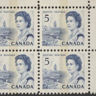 Canada Stamp CB#458p-i - Queen Elizabeth II & Fishing Village (1967) 5¢ WCB, DF, DEX
