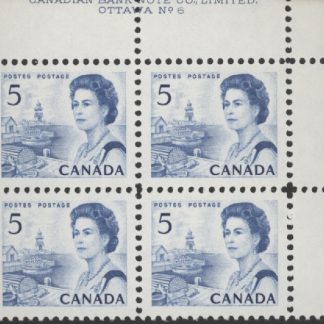 Canada Stamp PB#458v - Queen Elizabeth II & Fishing Village (1972) 5¢ LF, PVA