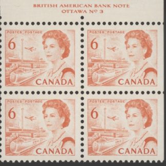 Canada Stamp PB#459b - Queen Elizabeth II & Transportation (1969) 6¢ DF