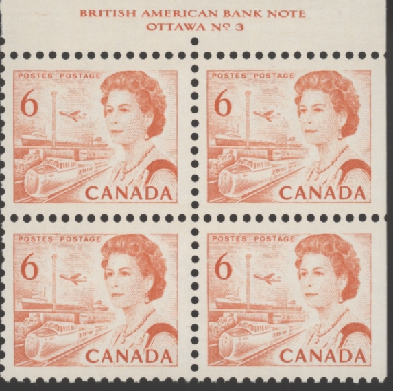 Canada Stamp PB#459b - Queen Elizabeth II & Transportation (1969) 6¢ DF