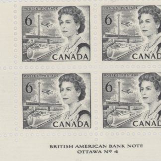 Canada Stamp #460C (PLATE 4) - Queen Elizabeth II & Transportation (1970) 6¢