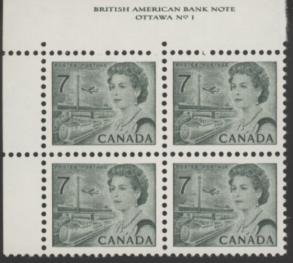 Canada Stamp PB#543 - Queen Elizabeth II & Transportation (1971) 7¢ DF, DEX