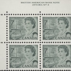 Canada Stamp PB2#543 - Queen Elizabeth II & Transportation (1971) 7¢ DF, DEX , PLATE 2