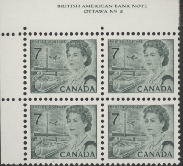 Canada Stamp PB2#543 - Queen Elizabeth II & Transportation (1971) 7¢ DF, DEX , PLATE 2