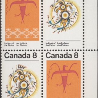 Canada Stamp CB#565B - Plains Indians (1972) 4 x 8¢