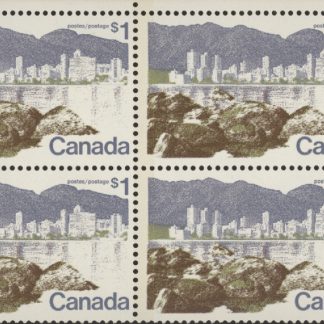 Canada PB#599i - Vancouver (1973) $1 (HB fluorescence)