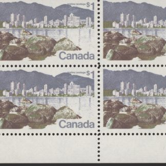 Canada Stamp PB#600 - Vancouver (1972) $1