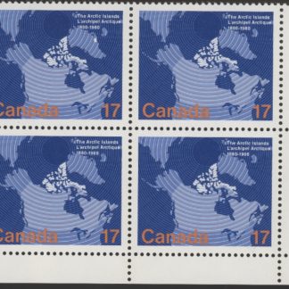 Canada Stamp CB#847U - Map of Canada (1980) 17¢ (unlisted variety)(White Blob in Greenland.)