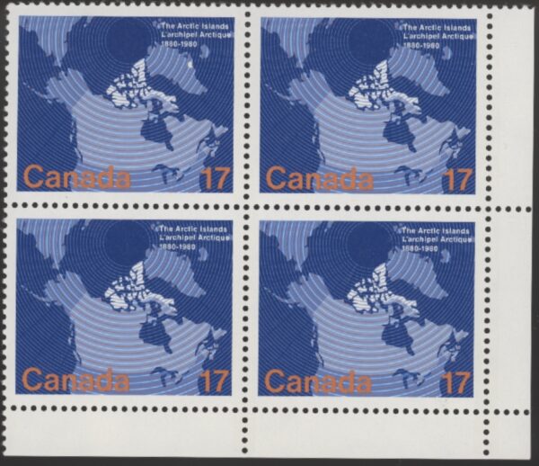Canada Stamp CB#847U - Map of Canada (1980) 17¢ (unlisted variety)(White Blob in Greenland.)