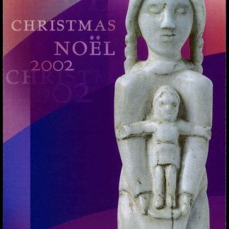 Canada Stamp #1967a - Mary and Child, by Irene Katak Anguititaq (2002) 6 x $1.25 Booklet pane of 6 stamps (#1967) (BK264)
