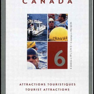 Canada Stamp Booklet - #BK294 Traversée Internationale du Lac St-Jean (2004) 6 x 49¢ Booklet of 6 stamps (#2022a in cover)
