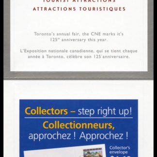 Canada Stamp #2023a - Canadian National Exhibition, Toronto (2004) 6 x 49¢ Booklet pane of 6 stamps (#2023) (BK295)