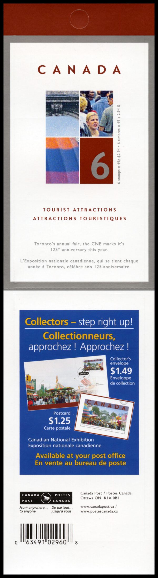 Canada Stamp #2023a - Canadian National Exhibition, Toronto (2004) 6 x 49¢ Booklet pane of 6 stamps (#2023) (BK295)