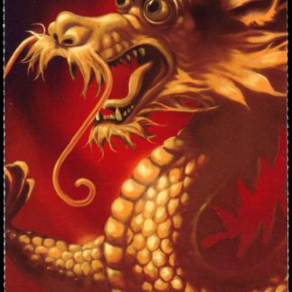 Canada Stamp Booklet - #BK473 Head of Dragon (2012) 6 x $1.80 Booklet of 6 stamps (#2497a in cover)
