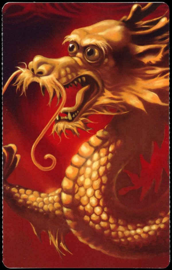 Canada Stamp Booklet - #BK473 Head of Dragon (2012) 6 x $1.80 Booklet of 6 stamps (#2497a in cover)