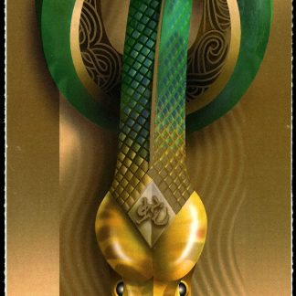 Canada Stamp Booklet - #BK517 Head of Snake (2013) 6 x $1.85 Booklet of 6 stamps (#2601a in cover)