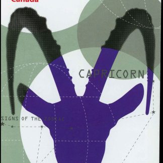 Canada Stamp Booklet - #BK528 Capricorn: The Sea-Goat (2013) 10 x P (63¢) Booklet of 10 stamps (#2458a in cover)