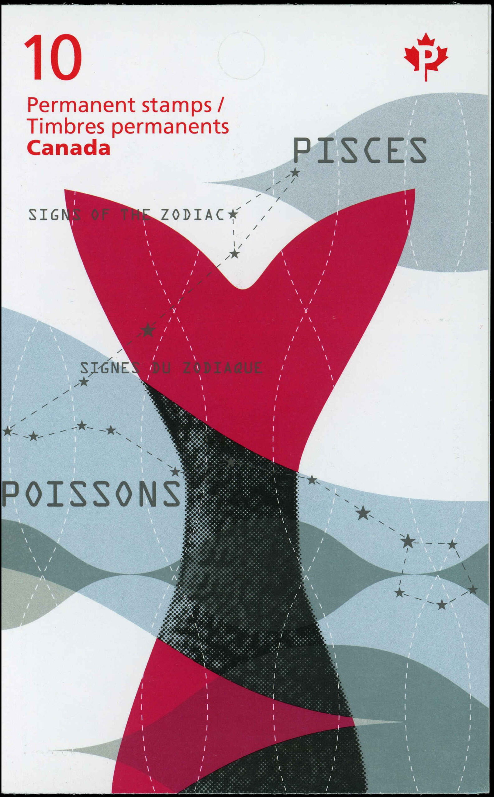 Canada Stamp Booklet - #BK530 Pisces: The Fishes (2013) 10 x P (63¢) Booklet of 10 stamps (#2460a in cover)