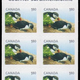 Canada Stamp Booklet - #BK576 Atlantic Puffin (2014) 6 x $1.80 Booklet of 6 stamps (#2716a in cover)