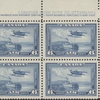 Canada Stamp - Air Mail PB#C6 - Monoplane over Mackenzie River, NWT (1938) 6¢
