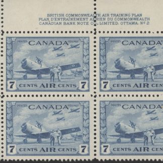 Canada Stamp - Air Mail PB#C8 - British Commonwealth Air Training Plan (1943) 7¢ (MNH)