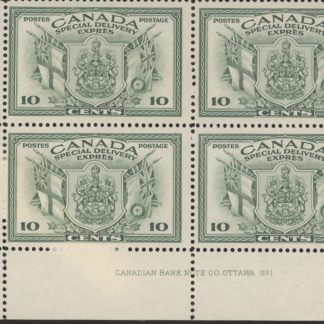 Canada Stamp - E - Special Delivery PB#E10 - War Issue (1942) 10¢ MNH (MNH)