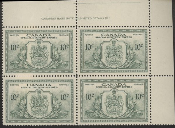 Canada Stamp - Special Delivery PB#E11 - (1946) 10¢  MNH (MLH)