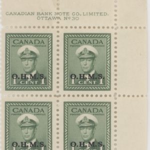 Canada Stamp - O - Official #O1 - King George VI, War Issue (1949) 1¢ O.H.M.S. (MLH) PL30-U/PL31-L
