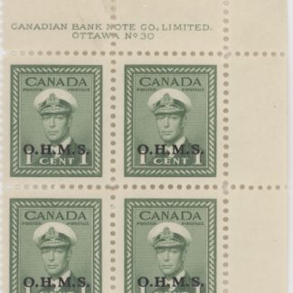 Canada Stamp - O - Official #O1 - King George VI, War Issue (1949) 1¢ O.H.M.S. (MLH) PL30-U/PL31-L