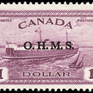 Canada Stamp - O - Official #O10 - Train ferry (1949) $1.00 O.H.M.S.