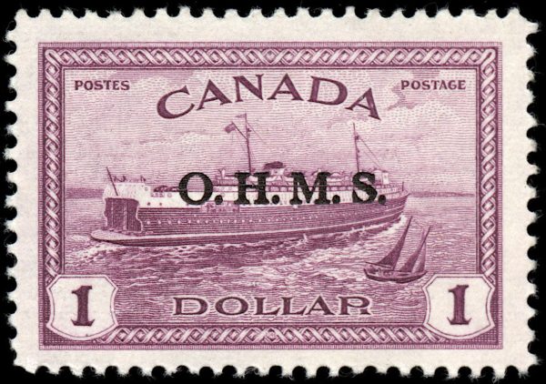 Canada Stamp - O - Official #O10 - Train ferry (1949) $1.00 O.H.M.S.