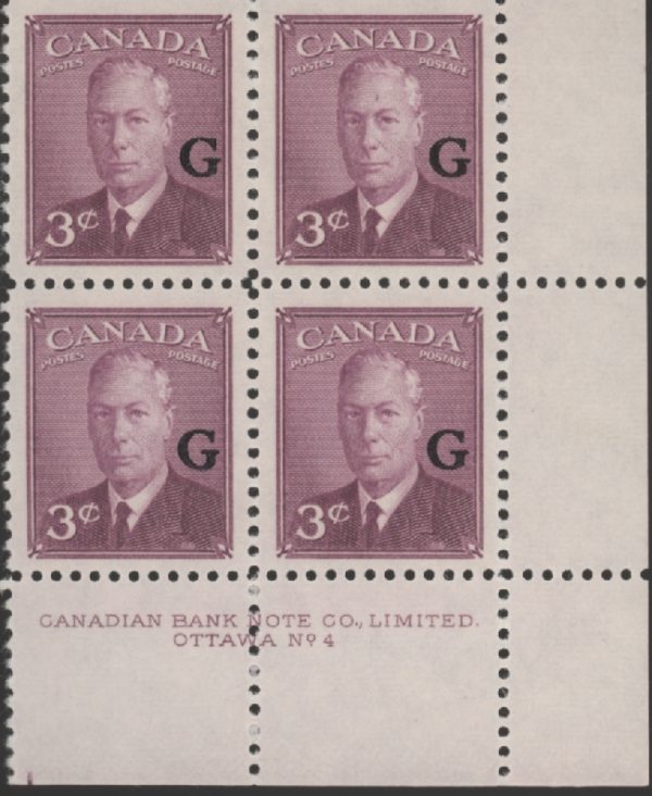 Canada Stamp - Official PB(4)#O18 - King George VI, Postes-Postage (1950) 3¢ Overprinted G (MNH)